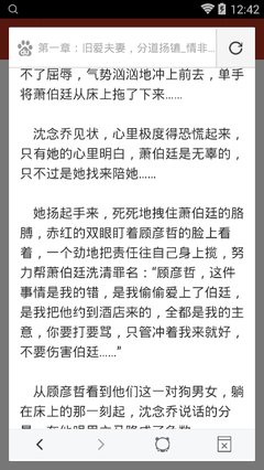 申请菲律宾签证需要提供护照吗？有什么要求